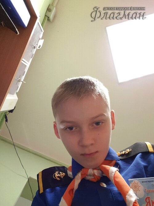 c1f69db2.ID Photo.102913